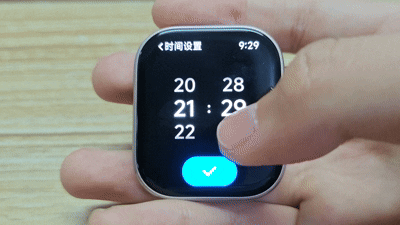 时间选择器